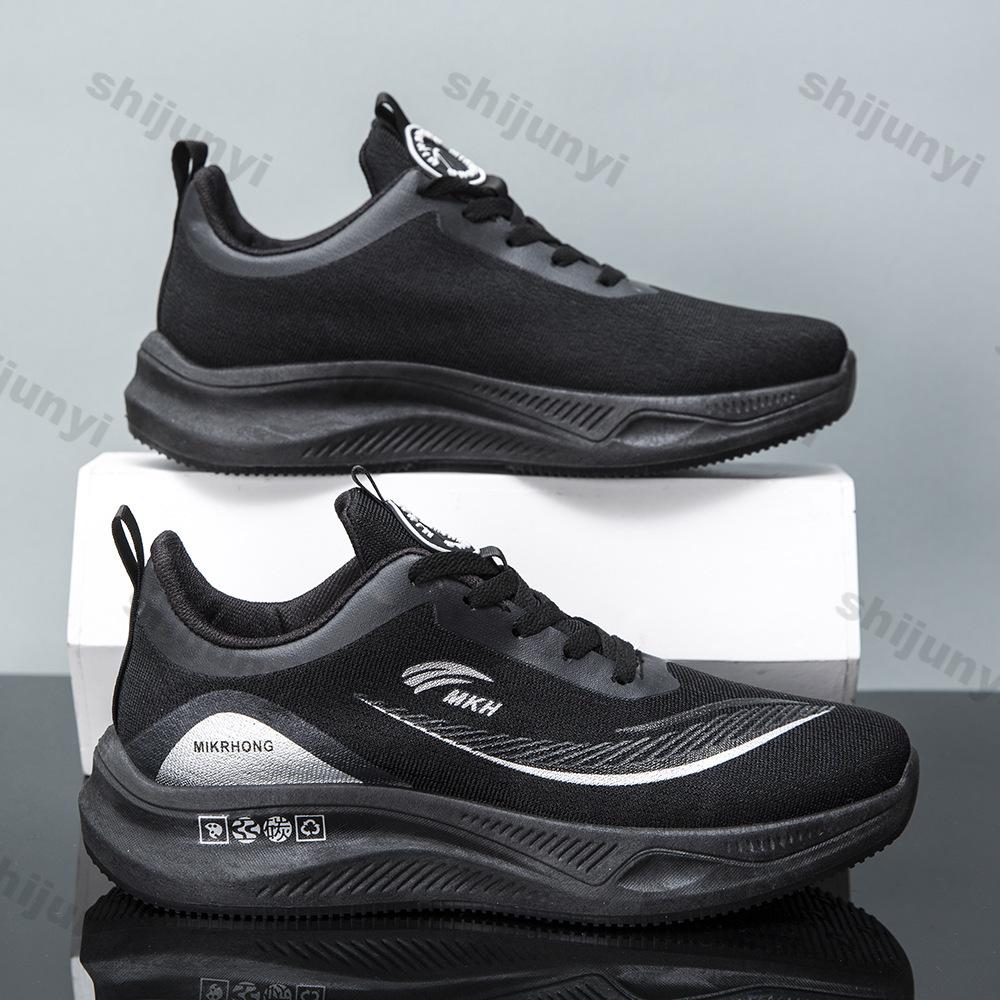 Модные мужские кроссовки Модные высокие повседневные туфли Осенние легкие дышащие — фото 3