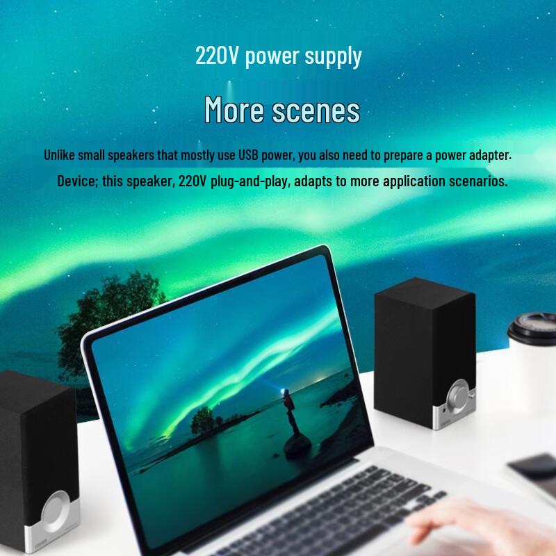 Edifier R18T 2.0 Wooden Computer Speakers CN plug (adapter included)