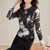 Tie-dye Mesh Long-sleeved T-shirt for Women In Spring Retro Temperament Base Shirt Fashionable Top