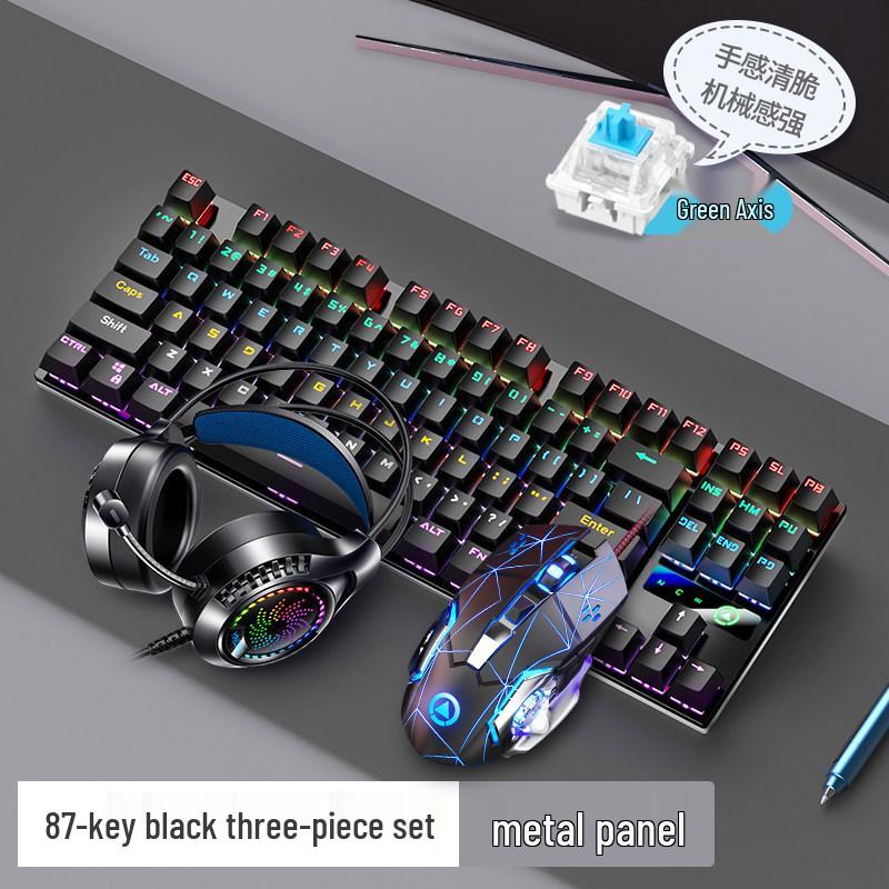 87/104-Key Mechanical Gaming Set: Silver Carving Keyboard (Blue/Black Axis), Mouse, Headset for E-Sports & Office Use