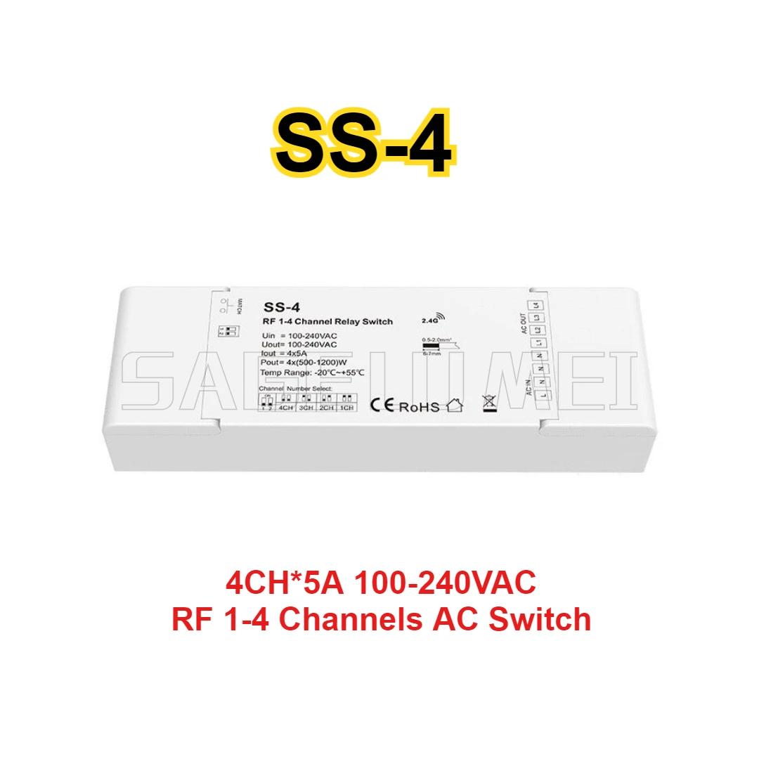 SKYDANCE SS-4 SS-4(WT) WiFi&RF 4-channel high-voltage AC switch output maximum total output power 1200w single color LED lights