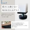 Office Desk Kokujoline Flat Desk Work Desk White x Natural Width 120 x Depth 60 cm [2 Packs] DLE-...