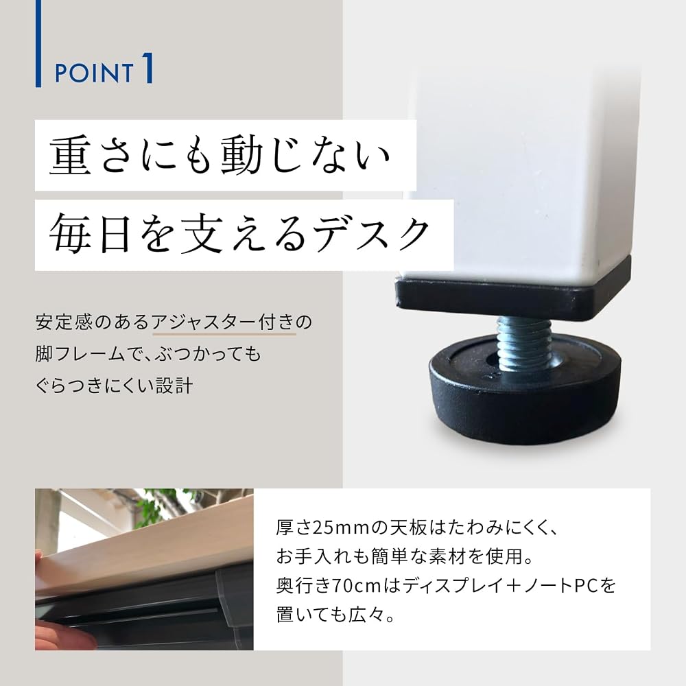 Office Desk Kokujoline Flat Desk Work Desk White x Natural Width 120 x Depth 60 cm [2 Packs] DLE-...