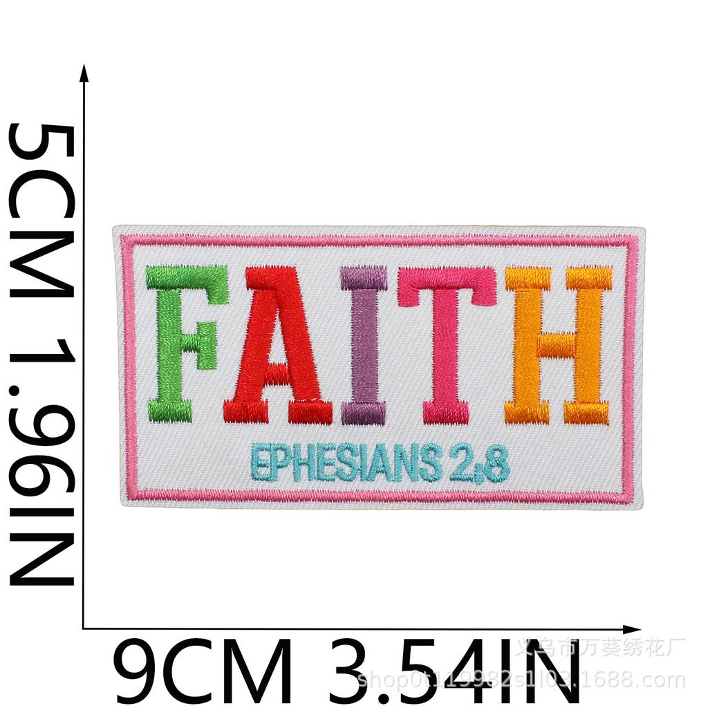 Son Of Jesus Embroidery Cloth Sticker Holiday Costume Decoration Faith Quotes Patch Sticker Flower Letter Embroidery Chapter Ironing