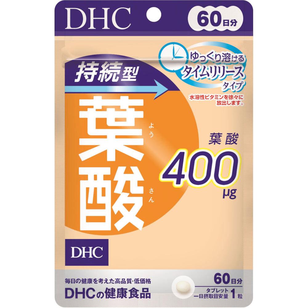 DHC 60-Day Sustained-Release Folic Acid 60 Tablets Other (check Locks, Tongue Cleaners, Etc.) Vitamins Other (check Locks, Tongue Cleaners, Etc.)
