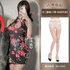 Sex Underwear Split-ended Sleeveless Printed Cheongsam Slim and Thin Sexy Uniform People Cheongsam Sex Clothes
