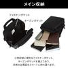 Metrex Shoulder Bag 4L Vertical Lightweight Casual 19111 Black [Ace Gene]