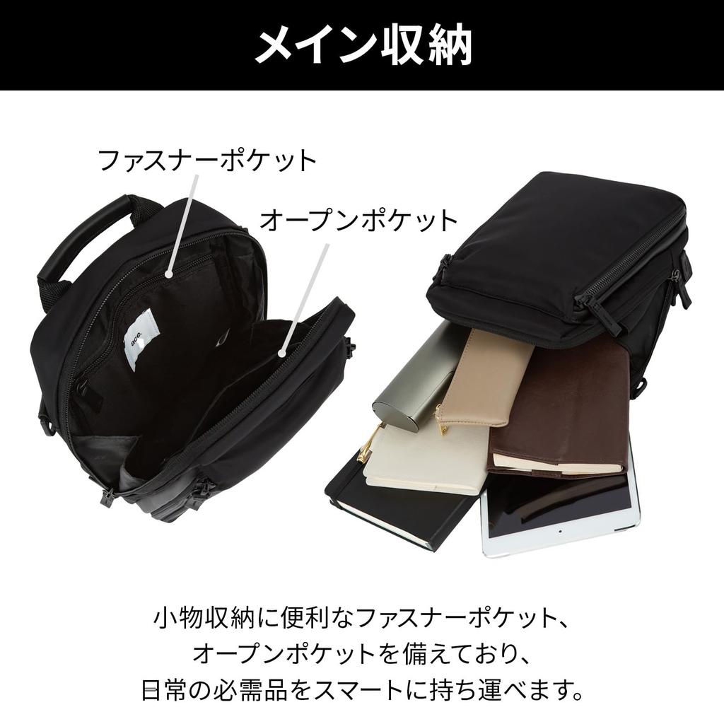 Metrex Shoulder Bag 4L Vertical Lightweight Casual 19111 Black [Ace Gene]