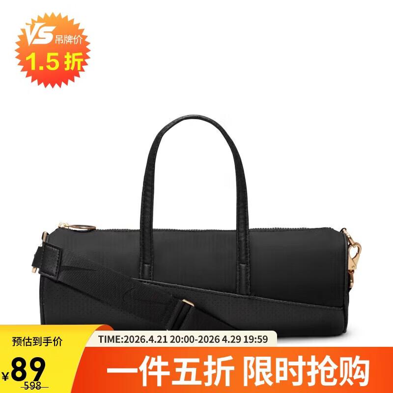 Nike Unisex Shoulder Travel Duffel Bag MISC