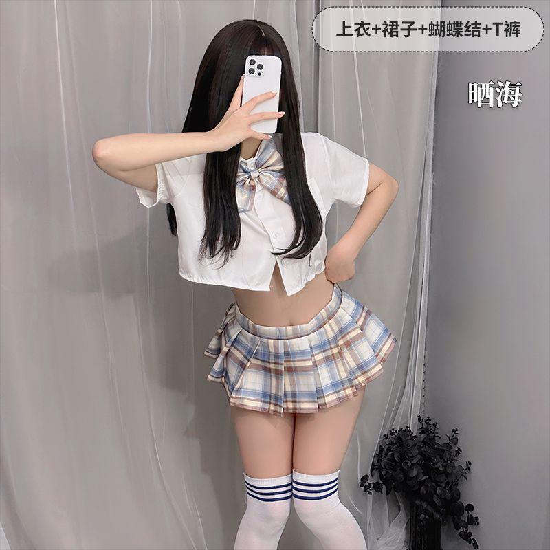 Fun pleated skirt underwear female sexy jk uniform seduction passion suit pure cute student skirt generation