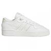adidas Womens/Ladies Rivalry Leather Trainers