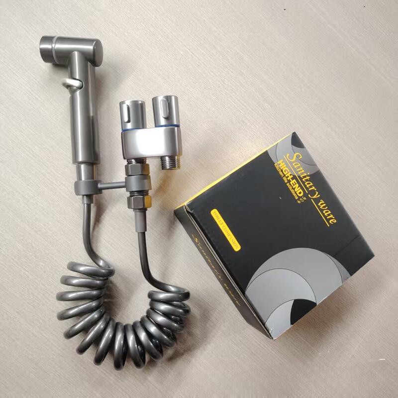Bathroom Bidet Sprayer Kit