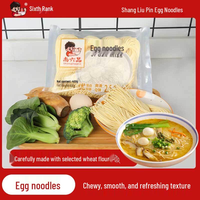 Shang Liupin Instant Semi-Dried Egg Noodles