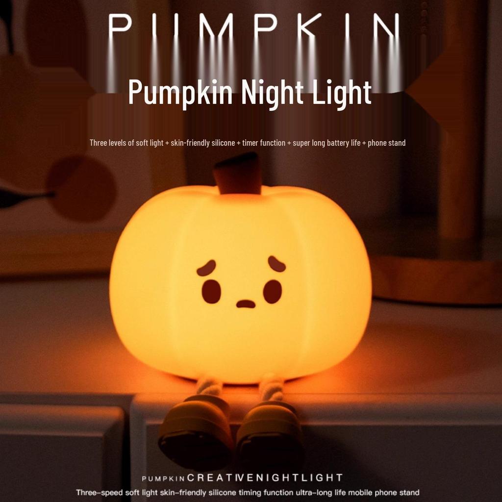 Silicone Pat Light: Holiday Party Table Lamp & Nightlight Ornament