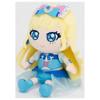 Himitsu No Ipri Plush Toy Mitsuki Stuffed Toy Height Approximately 20cm