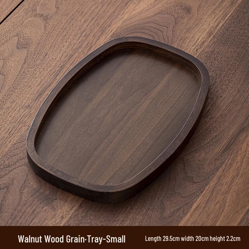 Yicang Wooden Food-Grade Serving Tray 29x20x2.2cm
