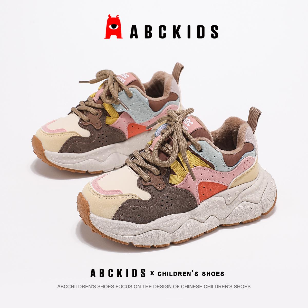 ABCkids Winter Versatile Lightweight Fleece-Lined Warm Sports Shoes for Kids 34