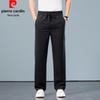 Men's Summer Mulberry Silk Blend Casual Pants