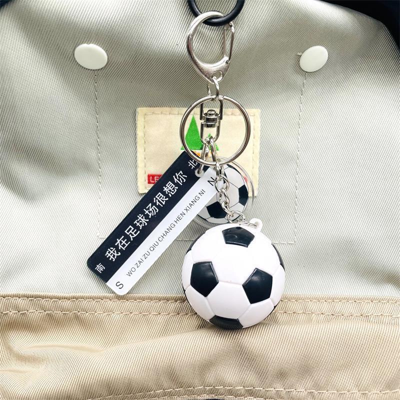 Creative Football Keychain Pendants: Cute Charms for Car, Backpack, or Bags - Unisex