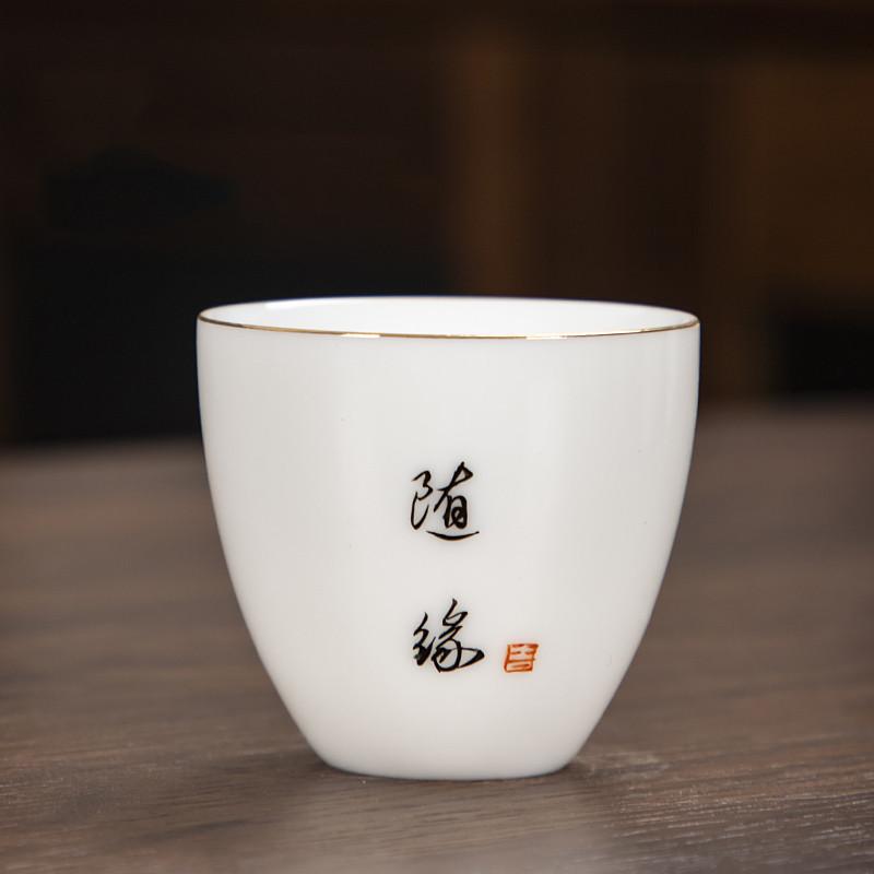 4 Pcs/set Handmade Small Tea Bowl Hand Painted Yixing Ceramic Teacup Master Cup Tea Set Accessories Drinkware Supplies
