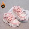 Kinder Winter Baumwolle Schnür-Prinzessin-Sneaker mit Samt-Wärme