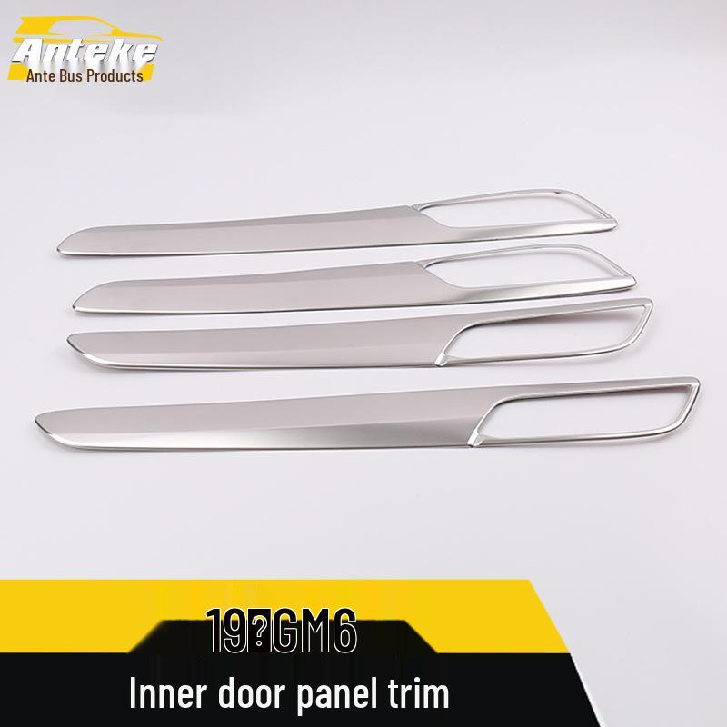 19 GM6 Interior Door Panel Decorative Strip - Armrest Edge Car Accessory.