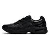 New X Kiks Gel 1090 Shadow 'Black' 1203A214-001