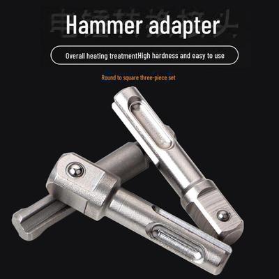 SDS Elektrohammer-Adapter für Schlagbohrmaschine
