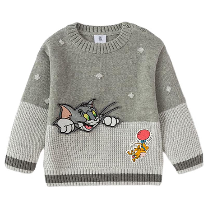 Balabala Boys' Tom and Jerry Embroidered Knit Sweater