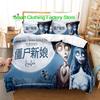 Single Twin Full Queen King Size Bed Set Teenagers Bedroom Duvetcover Sets Bed Sheet Set Tim Burton'S Corpse Bride Bedding Set
