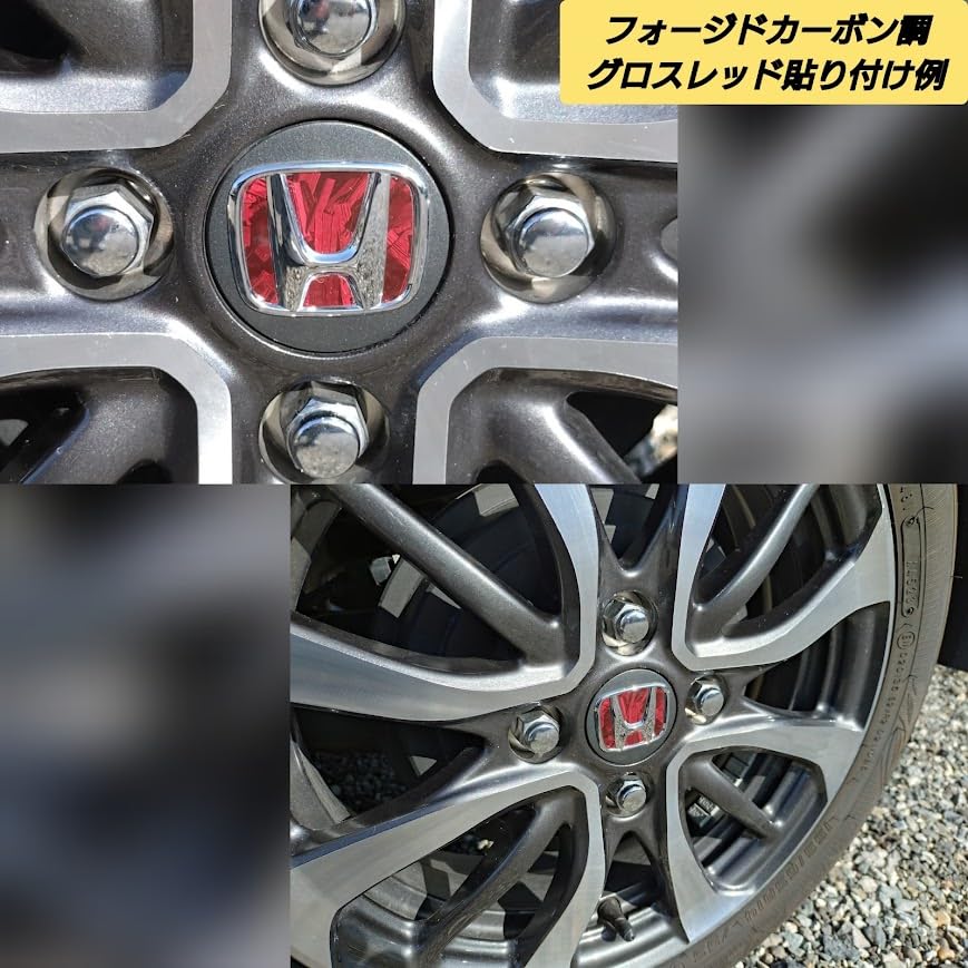 F&S Honda N-BOX Custom Custom Turbo JF5 JF6 Genuine Wheel Emblem Center Cap Sticker Custom Sheet Pre-Cut Sheet (Gloss Blue)