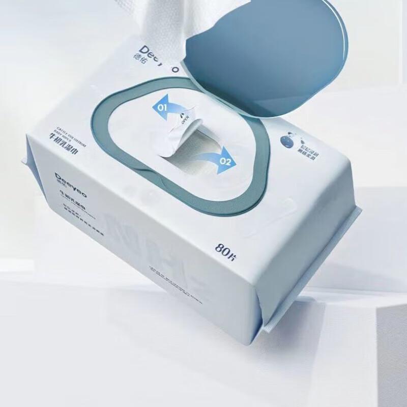 DeYou Colostrum Hand and Mouth Wipes
