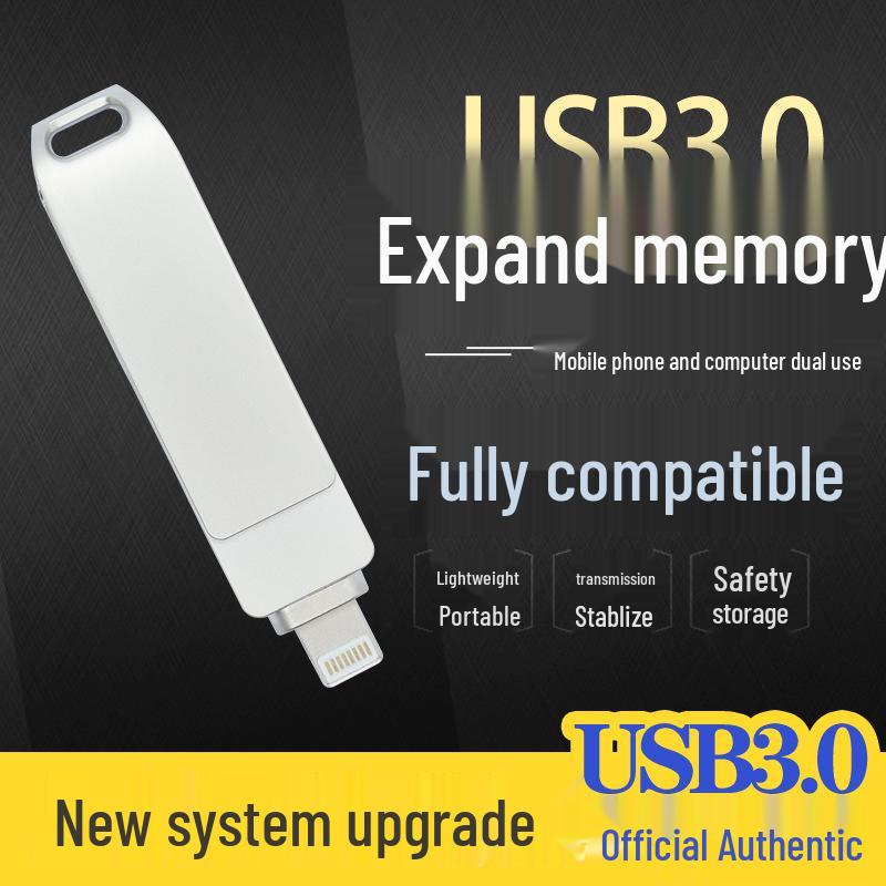 128GB Metal Double-Use USB Flash Drive - Universal OTG for Phones & Computers, Zinc Alloy Swivel Design