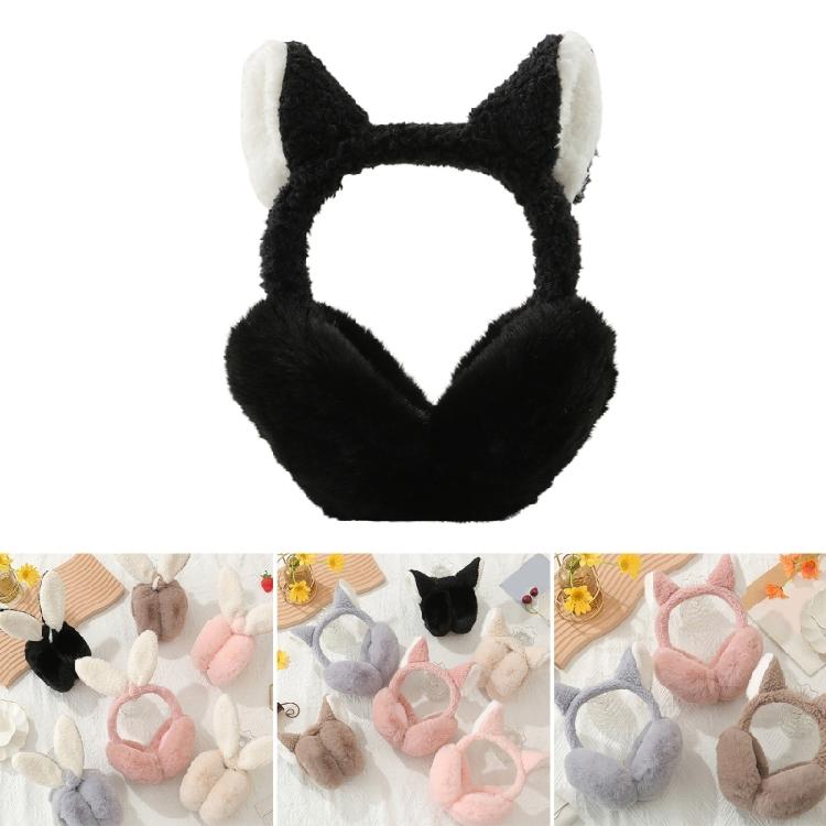 Adult Teens Foldable Animal Ear Shape Plush Ear Warmer Winter Windproof Earmuff
