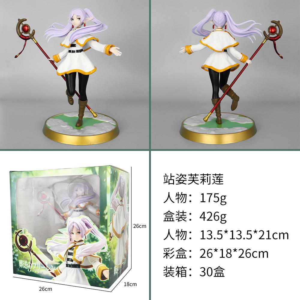 21cm Frieren: Beyond Journey'S End Frieren Anime Girl Figure Model Action Figurine Desktop Decoration Doll Toys