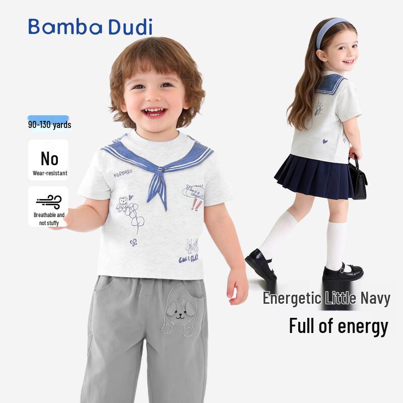 Banbadoudi Unisex Kids  Summer Short-Sleeve T-Shirt 90