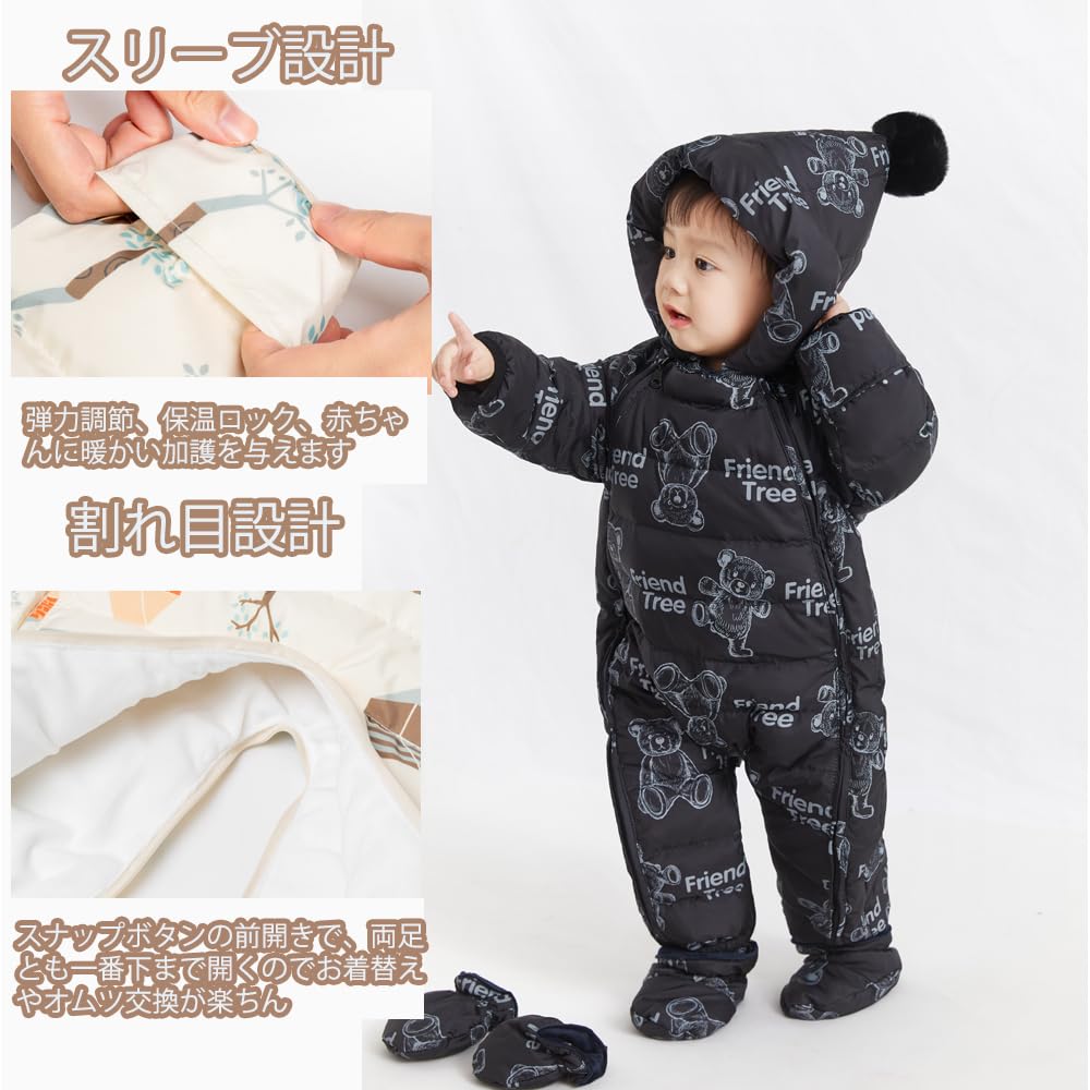 Reegoo Peter Down Baby Waterproof Winter Size Ages Months Boys' Jumpsuit, Romper, Coverall, Fleece, Wear, Blue, 66, 3-6