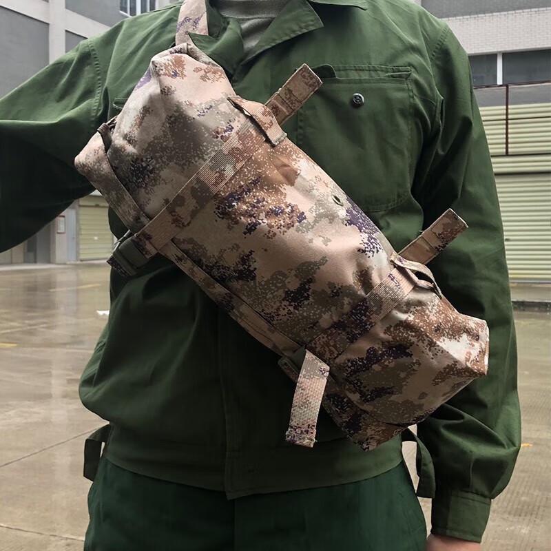 3501 Starry Sky Camo Multi-functional Waist Bag