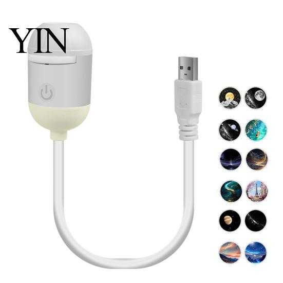 Tragbares Umgebungslicht USB-Sternenprojektorlicht, Flexible Schwanenhals-Nachtlampe mit 3/4/6/12/24 Einfach zu verwendenden Projektionsfolien, LED für Schlafzimmerdecke