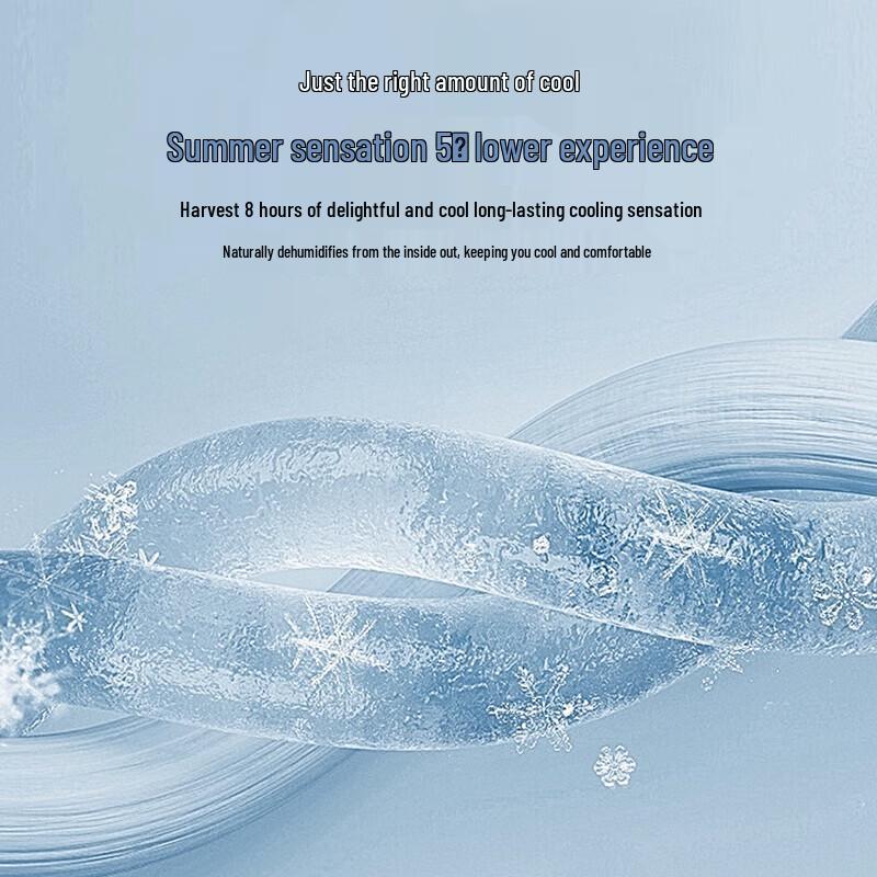HLA Ice Silk Summer Cooling Quilt