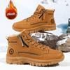 Herresnøstøvler vinterbomullsneakers Supervarme plysj Herre Utendørs Sklisikre Lettvektige Fjellstøvler Arbeidssko