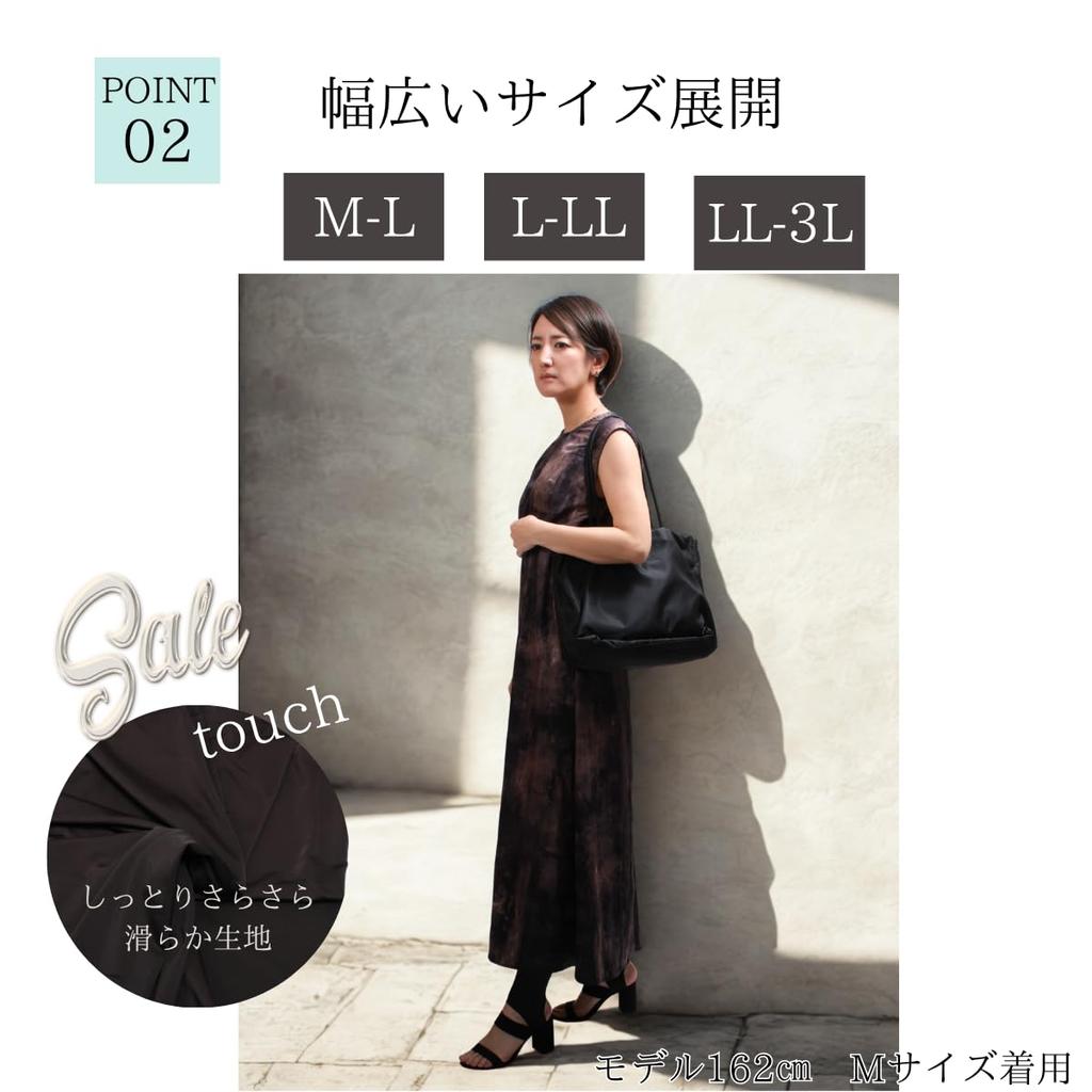 Stretchy Cool and Perfect for Golf and Ballet One-Dybell Women's Leggings, Refreshing, Moisture-Wicking, Quick-Drying, (LL-3L, Black)