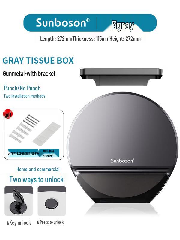 Jiemengzhe Commercial Wall-Mounted Jumbo Toilet Paper Dispenser