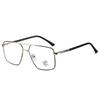 2024 Men's Anti-Blue Light Metal Glasses: Anti-Radiation Optical Frames