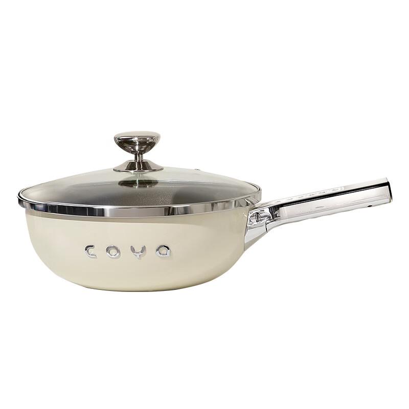 San Jiaolong Multifunctional Electric Cooking Pot