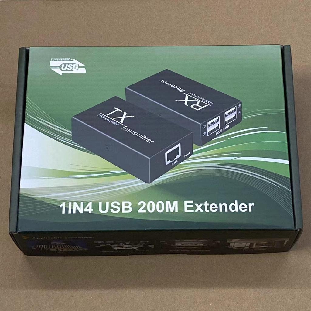 200m USB zu RJ45 Extender: Tastatur, Maus, Kamera, Drucker, Überwachungs-Erweiterungs-Hub
