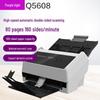 UNIS Q5608 A4 High-Speed Duplex Document Feeder Scanner