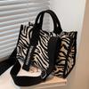 High-Quality Texture Zebra Pattern Women One-Shoulder Crossbody Handbag  Large-Capacity Brand Canvas Wild Western Style