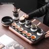 Cha Xun Shan Hai Gradient Ceramic Tea Set