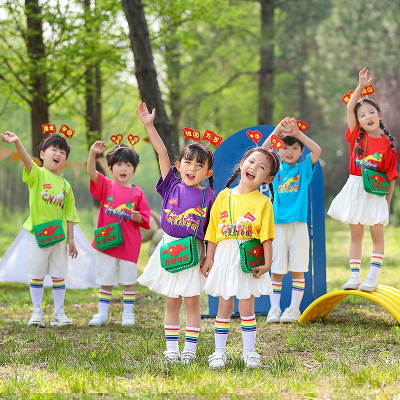 Children'S Day Patriotic Performance Clothing Kindergarten Graduation Photo Primary School Chorus Class Uniform Cheerleading Performance Uniform